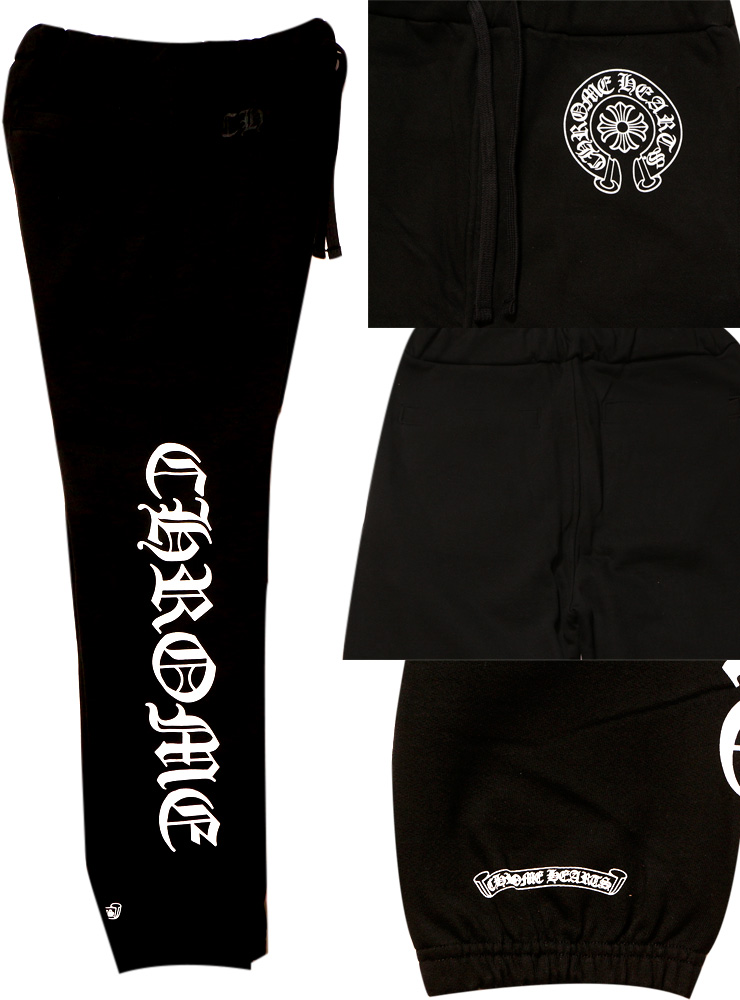 chrome hearts クロムハーツ chrome hearts スウェット パンツ ホースシュー　詳細