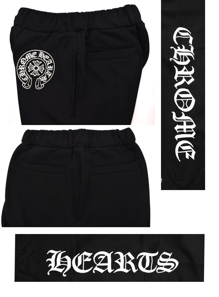 chrome hearts クロムハーツ chrome hearts スウェット パンツ with ポケット ホースシュー 詳細