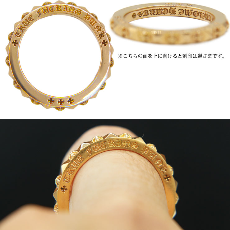 クロムハーツTFPプラスパンクリング22K|クロムハーツ通販専門店