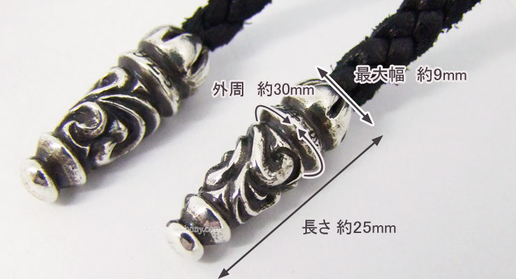 CHROME HEARTS クロムハーツ LEATHER BRAID SCROLL ネックレス レザーブレイド タイニー スクロールチップ 革紐 ボロチップ ブラック