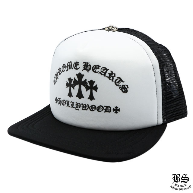 chrome hearts クロムハーツ 在庫有り即日発送おすすめアイテム トラッカーキャップ キング タコ ブラック ホワイト　84,480円(税込)