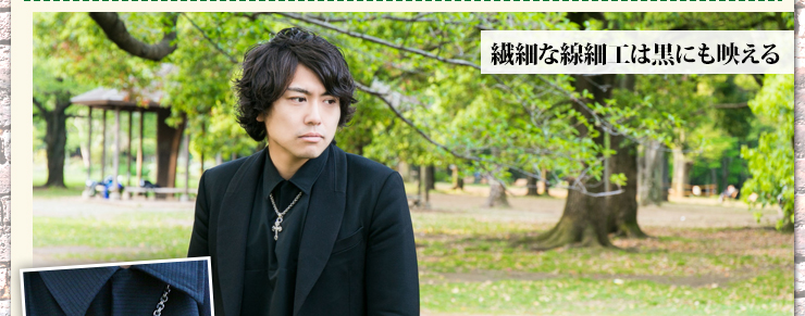 クロムハーツ ChromeHearts 2016 新緑の候にクロムハーツを…ネックレス ブレスレット厳選コーディネート‼クロムハーツ通販専門店ブラックシンフォニー