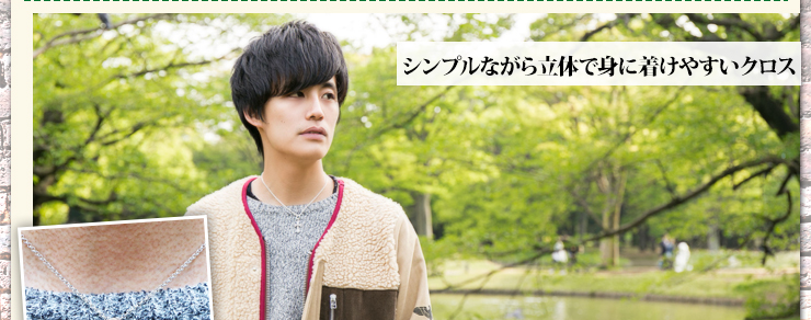 クロムハーツ ChromeHearts 2016 新緑の候にクロムハーツを…ネックレス ブレスレット厳選コーディネート‼クロムハーツ通販専門店ブラックシンフォニー