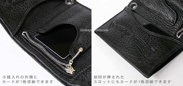 Chrome Hearts スリーフォールドウォレット 財布