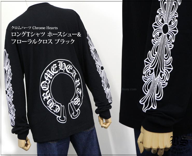 CHROME HEARTS Tシャツ Ｌサイズ