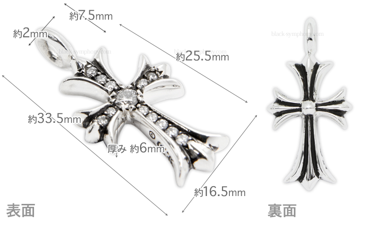 クロムハーツ　ChromeHearts　タイニーCHクロスチャーム with パヴェダイヤモンド