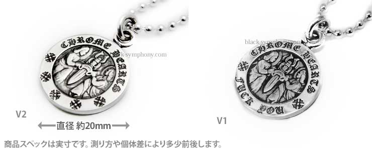 CHROME HEARTS クロムハーツ ネックレストップ エンジェルメダル