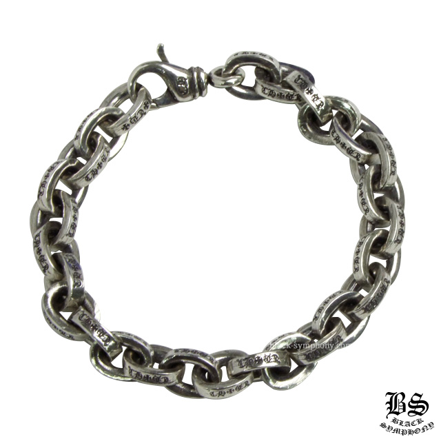  chrome hearts ラージペーパーチェーンブレスレット