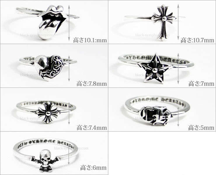 クロムハーツ ChromeHearts バブルガムリングシリーズ（ペアリング・結婚指輪・婚約指輪）種類 バリエーション