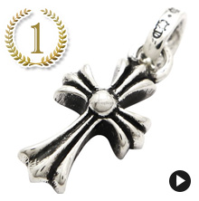 chrome hearts クロムハーツ ネックレス(チャーム) 人気ランキング1位 クロムハーツ CHクロスベビーファットチャーム