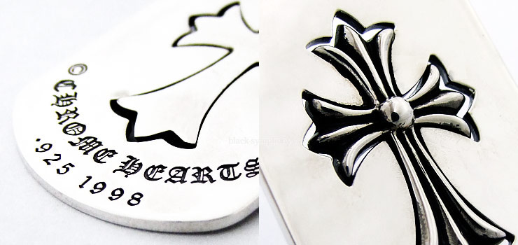 クロムハーツ ChromeHearts タイニーCHクロスカットアウトドッグタグ