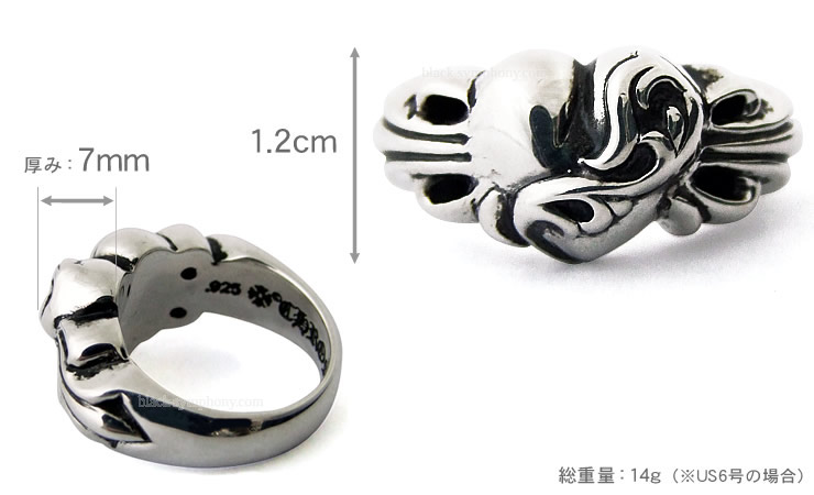 Chrome Hearts クロムハーツ フローラル クロス ハート リング-