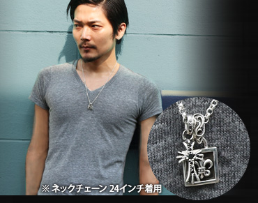 Chrome Hearts フレームドハート チャーム