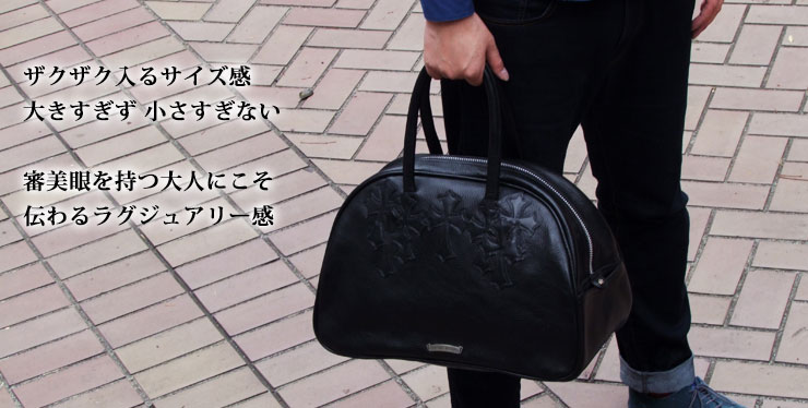 クロムハーツ GYM BAG ジムバッグ セメタリー クロスパッチ