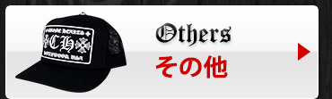 帽子やバッグなどのクロムハーツその他のアイテム一覧へ