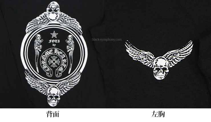 ChromeHearts クロムハーツ ロングＴシャツ　(ロンＴ）　フォティ＆ホースシュー 詳細1