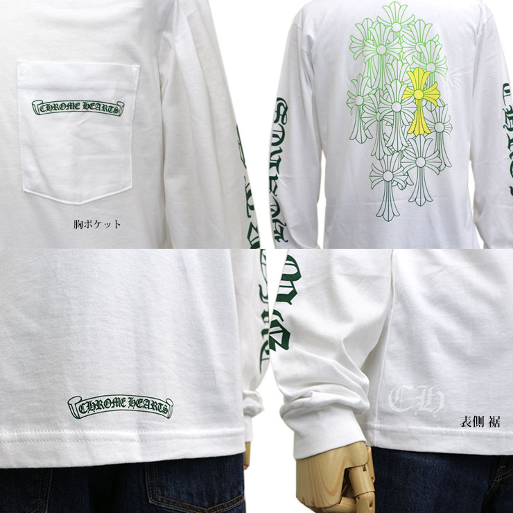 クロムハーツロングTシャツグリーンセメタリークロスホワイト|クロム 