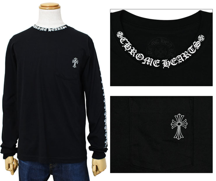 ChromeHearts クロムハーツ ロングTシャツ CHクロス ブラック