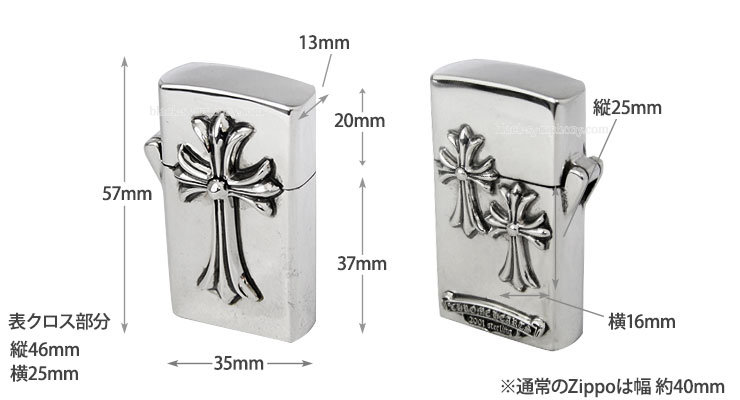 クロムハーツ ChromeHearts  CHクロス Zippo タイニーダブルクロス スリム V2 ライター