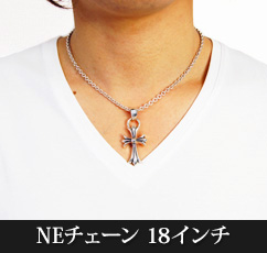 クロムハーツ CHROME HEARTS ロールチェーン 18インチ | myglobaltax.com