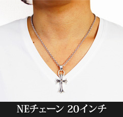 クロムハーツ ネックレス・ロールチェーンサイズ比較ページ