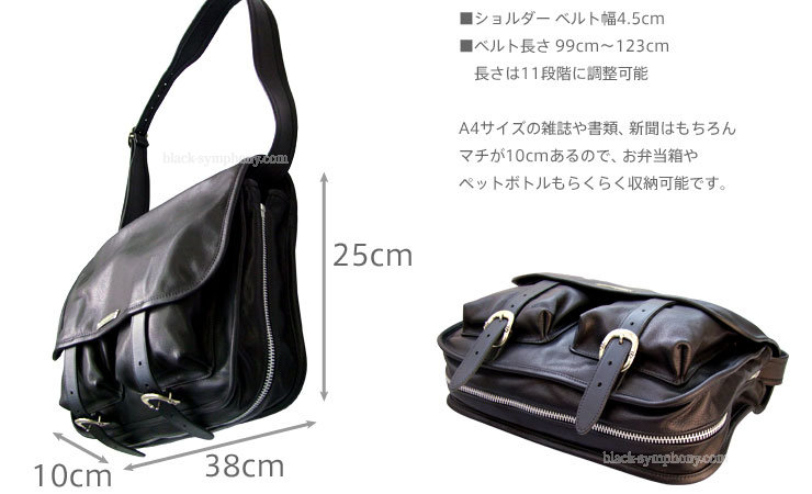 クロムハーツ SOFT SHOULDER BAG ソフトショルダーレザーバッグ | www ...