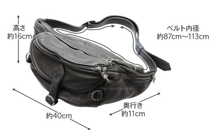 クロムハーツ ChromeHearts スナットパック ミディアムレザー #1 ラージ ブラックロジウム(鞄・カバン)