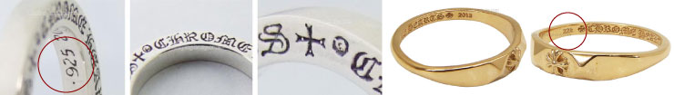 クロムハーツシルバー925、22Kイエロ＾ゴールド画像