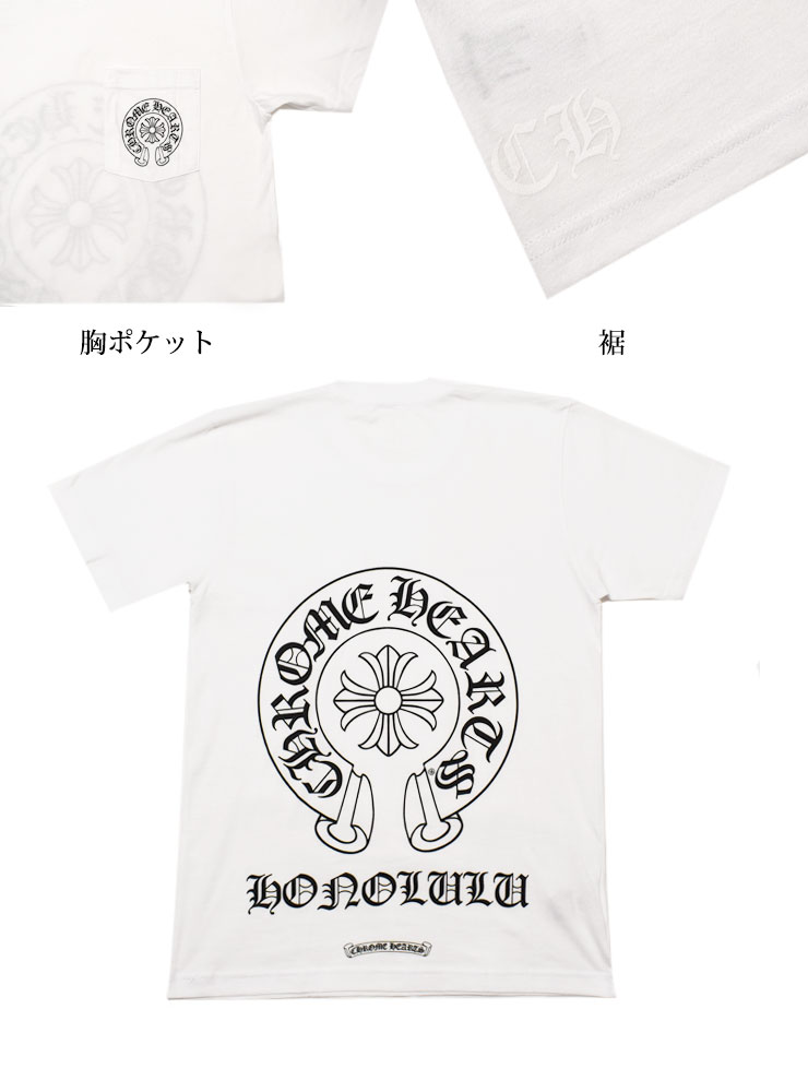 CHROME HEARTS ホノルル　HONOLULU tシャツ　ホースシュー