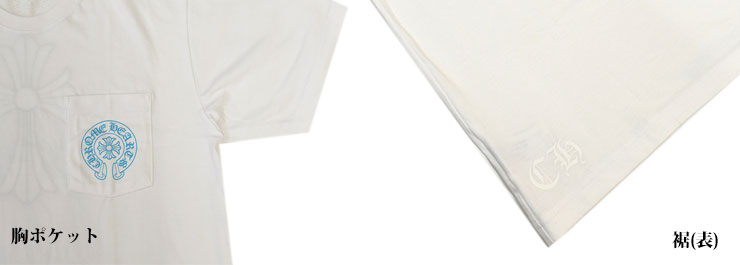 クロムハーツ Tシャツ ブルー3セメタリークロス ホワイト 詳細1