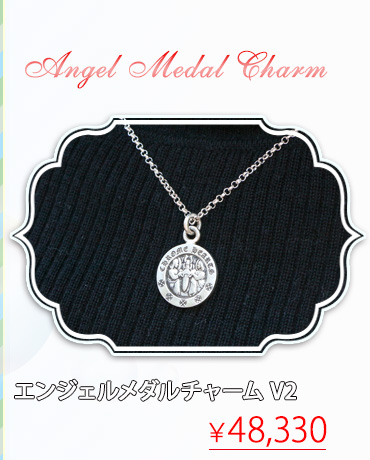 クロムハーツ ChromeHearts 2016 ホワイトデー特集クロムハーツ通販専門店ブラックシンフォニー