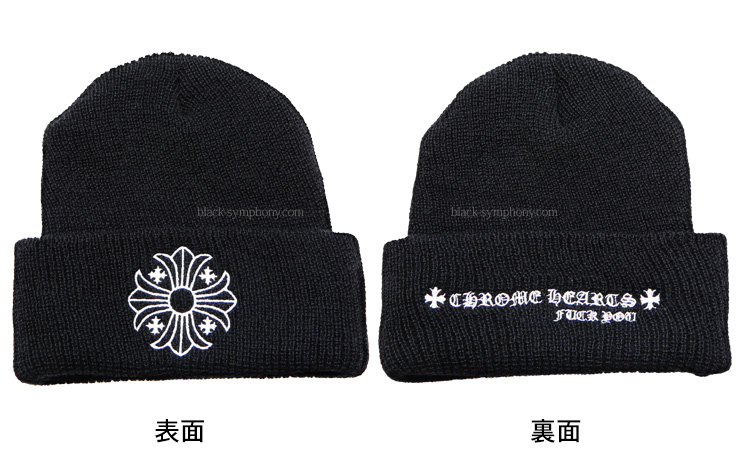 数量限定定番】 Chrome Hearts - CHROME HEARTS クロムハーツ ニット