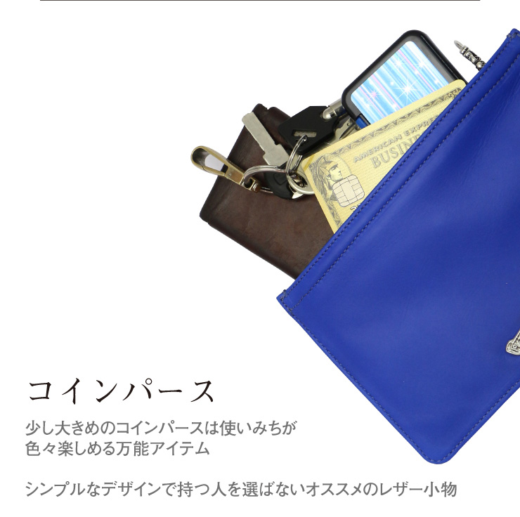クロムハーツ コインパース