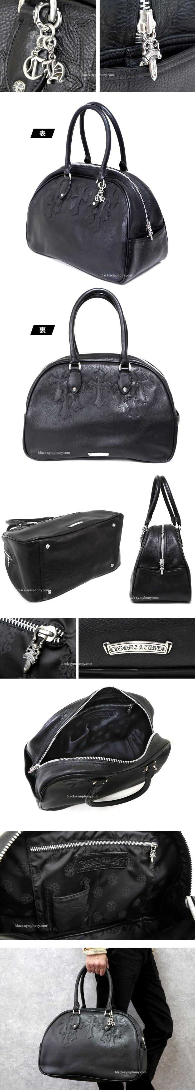 クロムハーツ ChromeHearts ジムバッグセメタリークロスパッチ#3 ミディアム