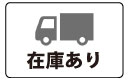 クロムハーツ　在庫あり即日発送商品一覧