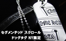 楽天市場】クロムハーツ nycドッグタグの通販