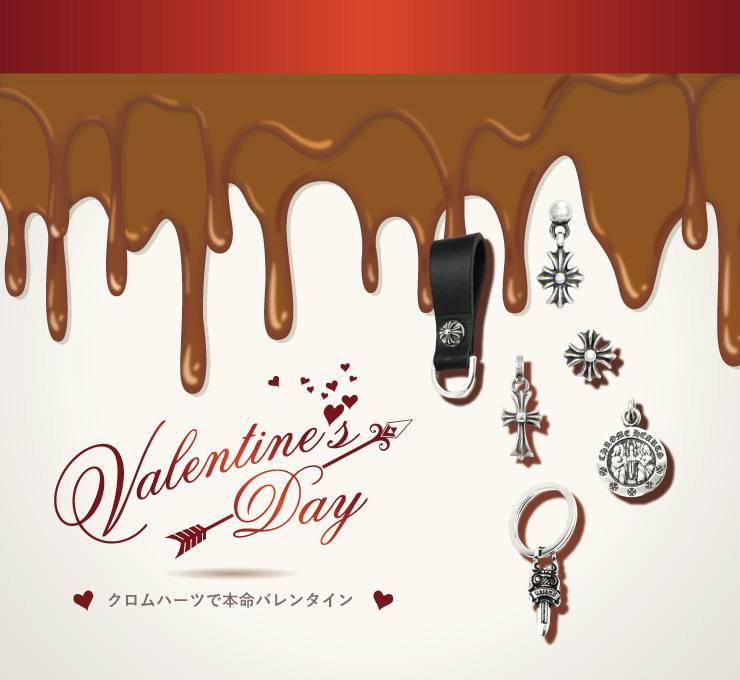 クロムハーツ バレンタイン特集2019 クロムハーツ Chrome Hearts