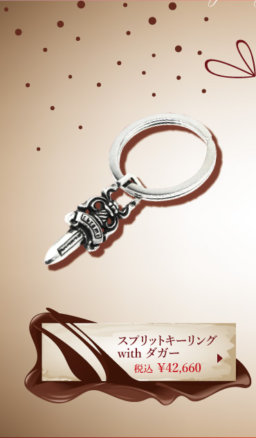chrome hearts クロムハーツ バレンタインプレゼント スプリットキーリング with ダガー 税込 \42,660
