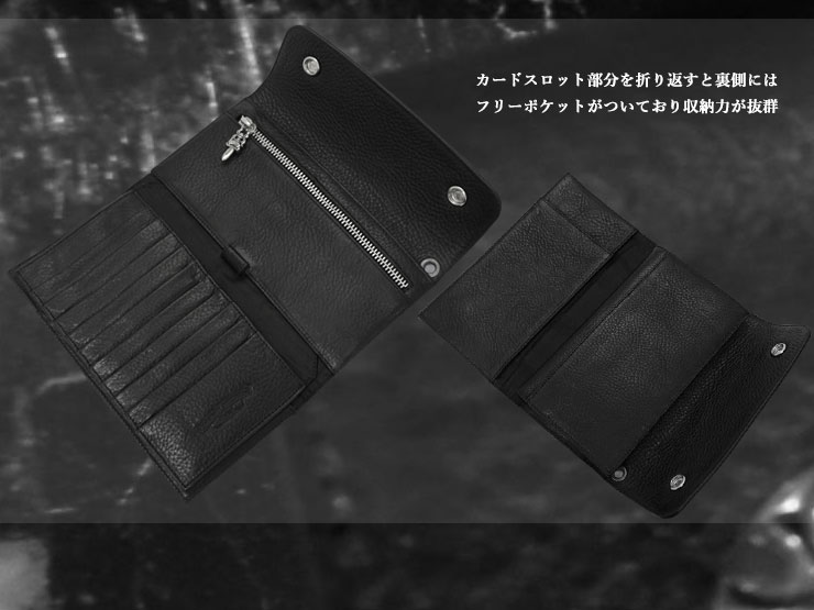  chrome hearts クロムハーツ 財布　wave ウォレット クロスボタン　ブラックヘビーレザー　詳細2