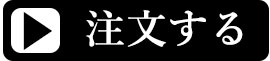 chrome hearts クロムハーツ 財布(ウォレット)特集2020