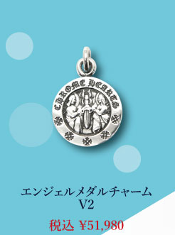 クロムハーツ エンジェルメダルチャームV2