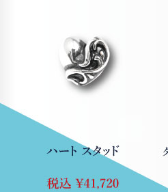 クロムハーツ ホワイトデープレゼント2019 クロムハーツ Chrome Hearts