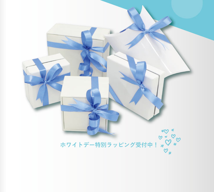 クロムハーツ ホワイトデープレゼント2019 クロムハーツ Chrome Hearts