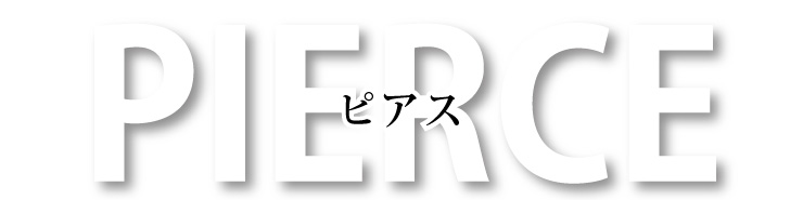 クロムハーツプレゼント　ピアスピックアップ